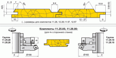 Комплект фрез для профілювання фаскової вагонки (11.25.00, 12.25.00, 11.26.00, 12.26.00, 11.56.00, 12.56.00, 11.57.00, 12.57.00)