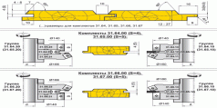 Комплект фрез для профільування вагонки (паз S=4-5мм)(31.64.00, 31.65.00, 31.66.00, 31.67.00)