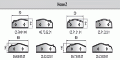Фрези для профілювання фільонок з фігурним фігарейним полем (05.XX.XX)