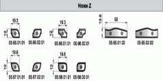 Фрези для профілювання фільонок з фігурним фігарейним полем (05.65.ХХ-05.68.ХХ)