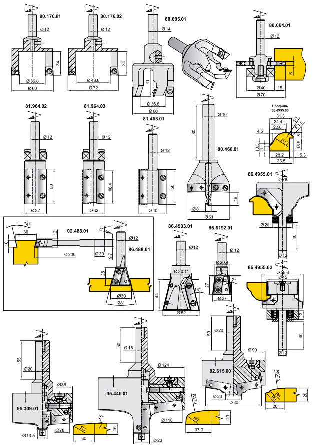 Иберус Киев