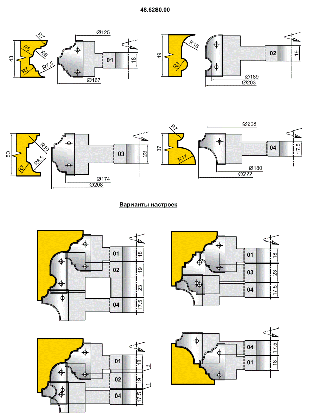 Иберус Киев